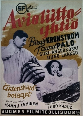 Avioliittoyhtiö DVD