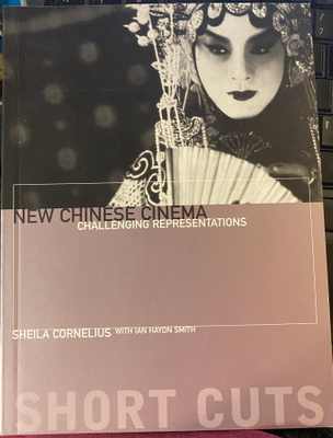 New Chinese Cinema