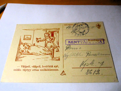 Vääpeli herätkää nyt - 1942