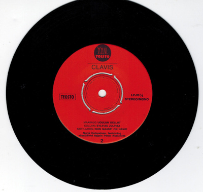 Joululauluja- single-levy 7"