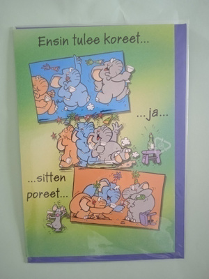 2-osainen korttI - ENSIN TULEE KOREET ...