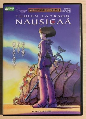 Tuulen laakson Nausicaä (2DVD) Hayao Miyazaki (UUSI)
