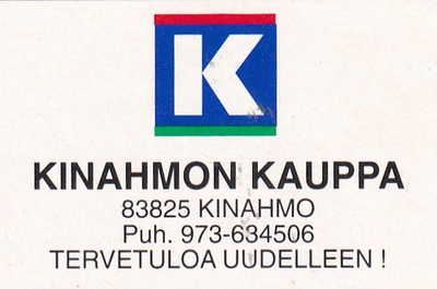 Kinahmo, Kinahmon Kauppa   sk 1