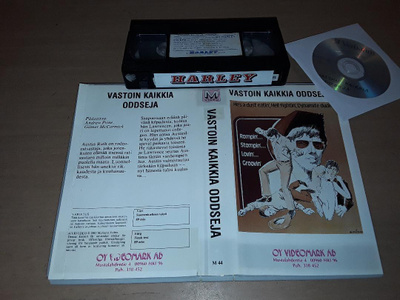 Vastoin kaikkia oddseja - SFX VHS/DVD-R (M Video)