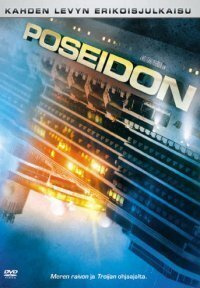 Poseidon 2006 SE (2-disc) -DVD