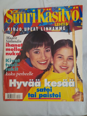 Suuri käsityölehti 7/1995