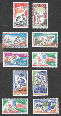 Mali - Olympialaiset 1952-1972 (Mic. 355-364) ** sarja