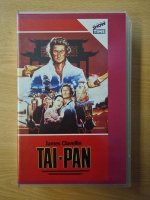 Tai-Pan (1986) VHS