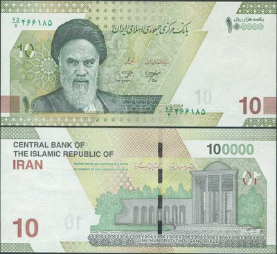 Iran 100000 Rials 2022 UNC