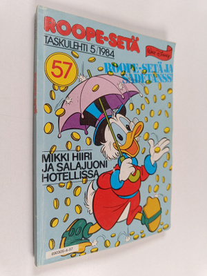 Walt Disney : Roope-setä 5/1984