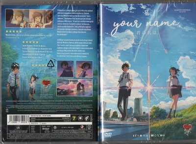 your name (77 925) UUSI -FI- DVD suomik. 2016