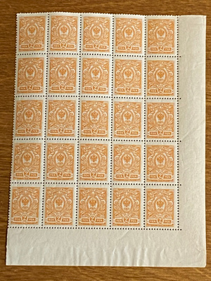 KOTKAMERKKI 2 PENNIÄ 1911 L61A 25-RYHMÄ**