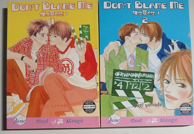 Yugi Yamada: Don't Blame Me 1-2
