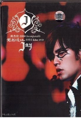 JAY 2004 INCOMPARABLE LIVE DVD