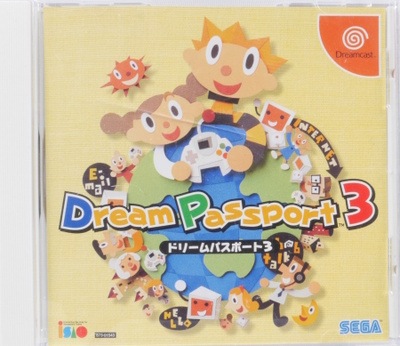 Dream Passport 3 (Japanese Release)