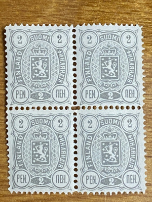 VAAKUNAMERKKI 1889 2 PENNIÄ NELIÖ**