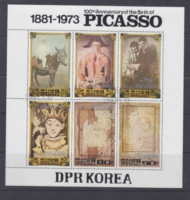 Pohjois-Korea pienoisarkki Picasso