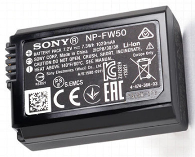 Sony NP-FW50 akku