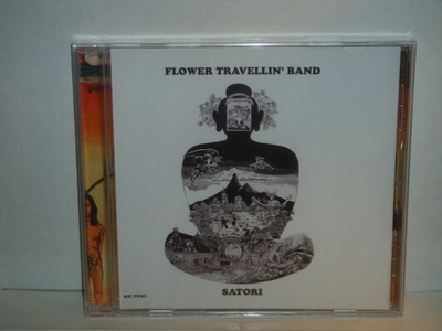 Flower Travellin' Band CD Satori