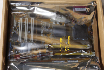 LGA775-emolevy Asus P5KPL, Asuksen tehdaskunnostama