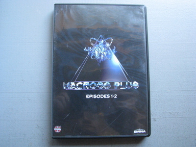 MACROSS PLUS ( episodit 1 - 2 )
