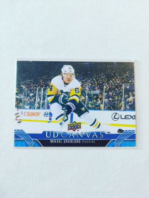 Mikael Granlund