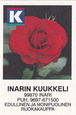 Inari, Inarin Kuukkeli   2/14