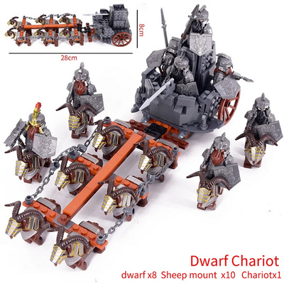 LOTR lego Dwarf Chariot   - HEAD HUNTER STORE.