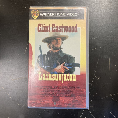 Lainsuojaton VHS
