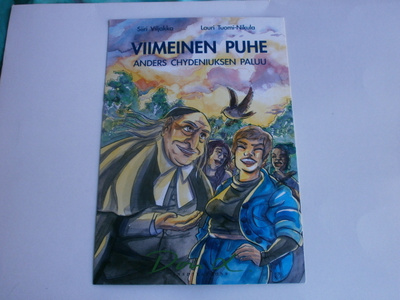 Jättimainoskortti sarjakuva-albumista, ei p.