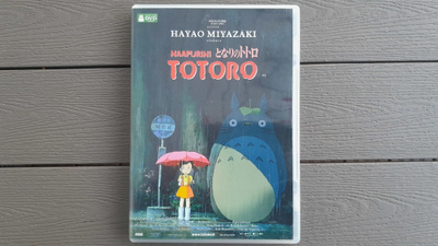 DVD: Naapurini Totoro (Miyazaki) (1988/2007)