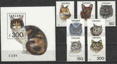(S0357) TANZANIA, 1992 (Cats). MNH**
