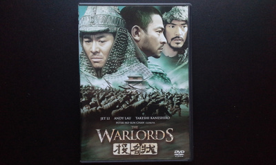 DVD: The Warlords (Jet Li, Andy Lau 2007)