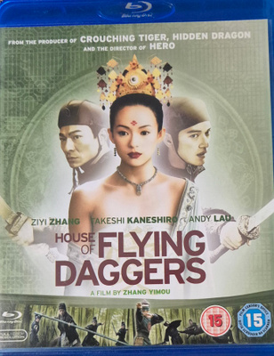 House of flying daggers -Blu-Ray