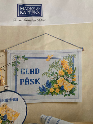 Ristipistomalli Kaunis pääsiäisaihe
