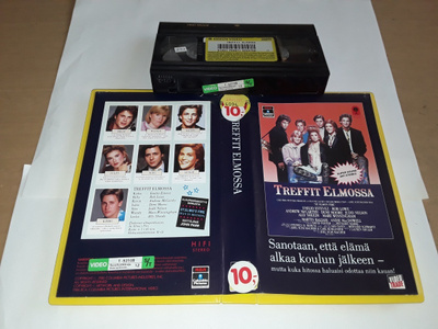 Treffit Elmossa - SFX VHS (Video Trade)