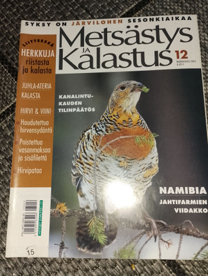Metsästys ja kalastus 12/2003