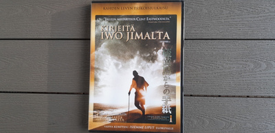 DVD: Kirjeitä Iwo Jimalta. 2xDVD (O: Clint Eastwood 2006)