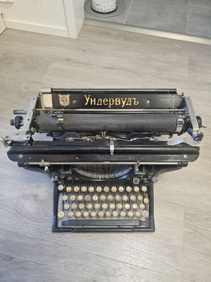 Vanha Underwood kirjoituskone