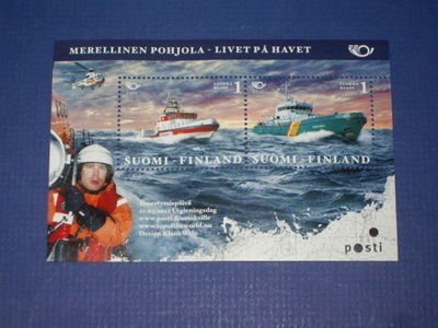 Merellinen Pohjola POSTIMERKKI -Arkki