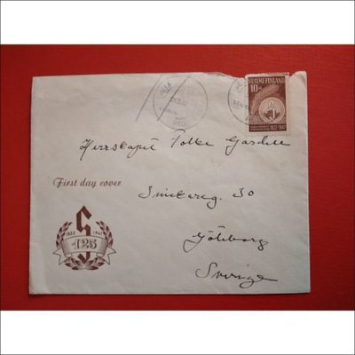 FDC 21.08 1947  (K12-102)