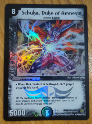 holo Schuka, Duke of Amnesia - Duel Masters