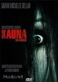 Kauna  -  The Grudge  -  DVD
