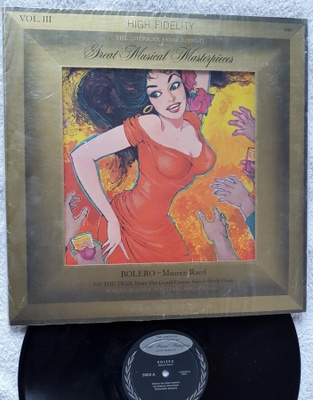 The American Home Library Of Great Musical Masterpieces LP