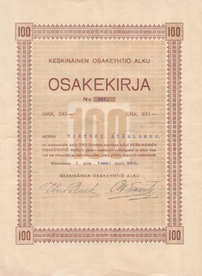 OKK 1920 Keskinäinen Oy Alku, Kouvola osakekirja