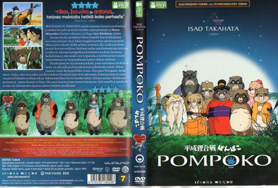 pompoko (33 680) k -FI- suomik. DVD 1994 studio ghibli,