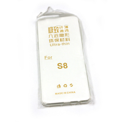 Samsung Galaxy S8 silikonisuoja