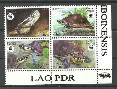 WWF-merkit kilpikonna, eläinaiheinen sarja LAOS 2004 **