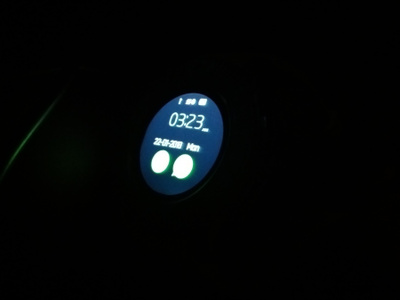 Smart watch -kello