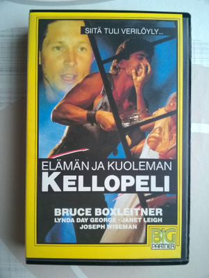 Elämän Ja Kuoleman Kellopeli VHS